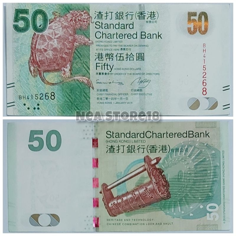 Souvenir Hadiah Uang Kuno Hongkong 50 Dolar Limited Edition
