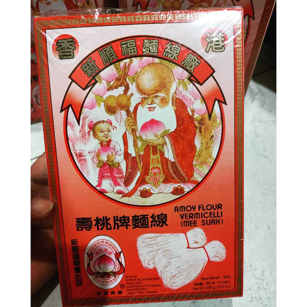 

Misua Orang Tua 300 gr untuk Sangjit