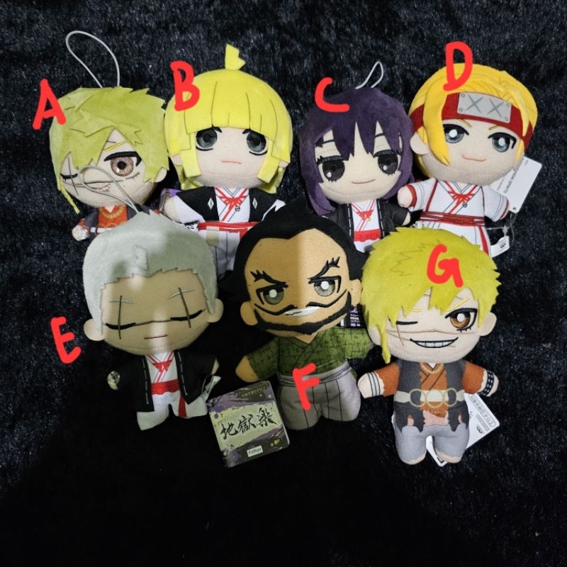 nuigurumi plush furyu tomonui jigokuraku chobei tenza shion tamiya dkk