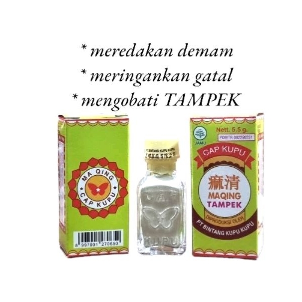 mapoh ma qing maqing ( Obat tampek )