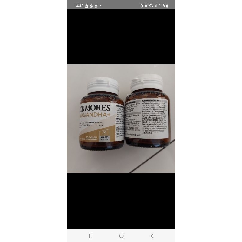 blackmores blackmore ashwagandha+ 60tablets