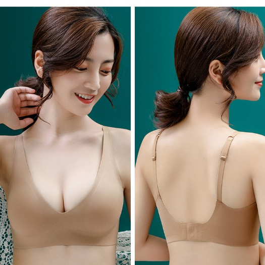 Bra wanita JEPANG Seamless ada kait belakang J207 / Bra wanita seamless jepang