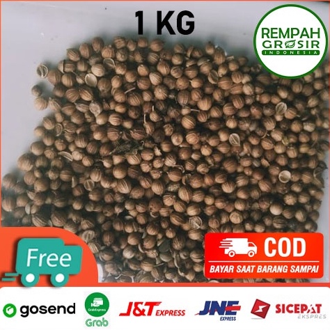

St0ck Bany4k Ketumbar Hitam Butir Ori Asli 1KG | 1 Kg Kilo Kiloan Grosir Termurah MurMer