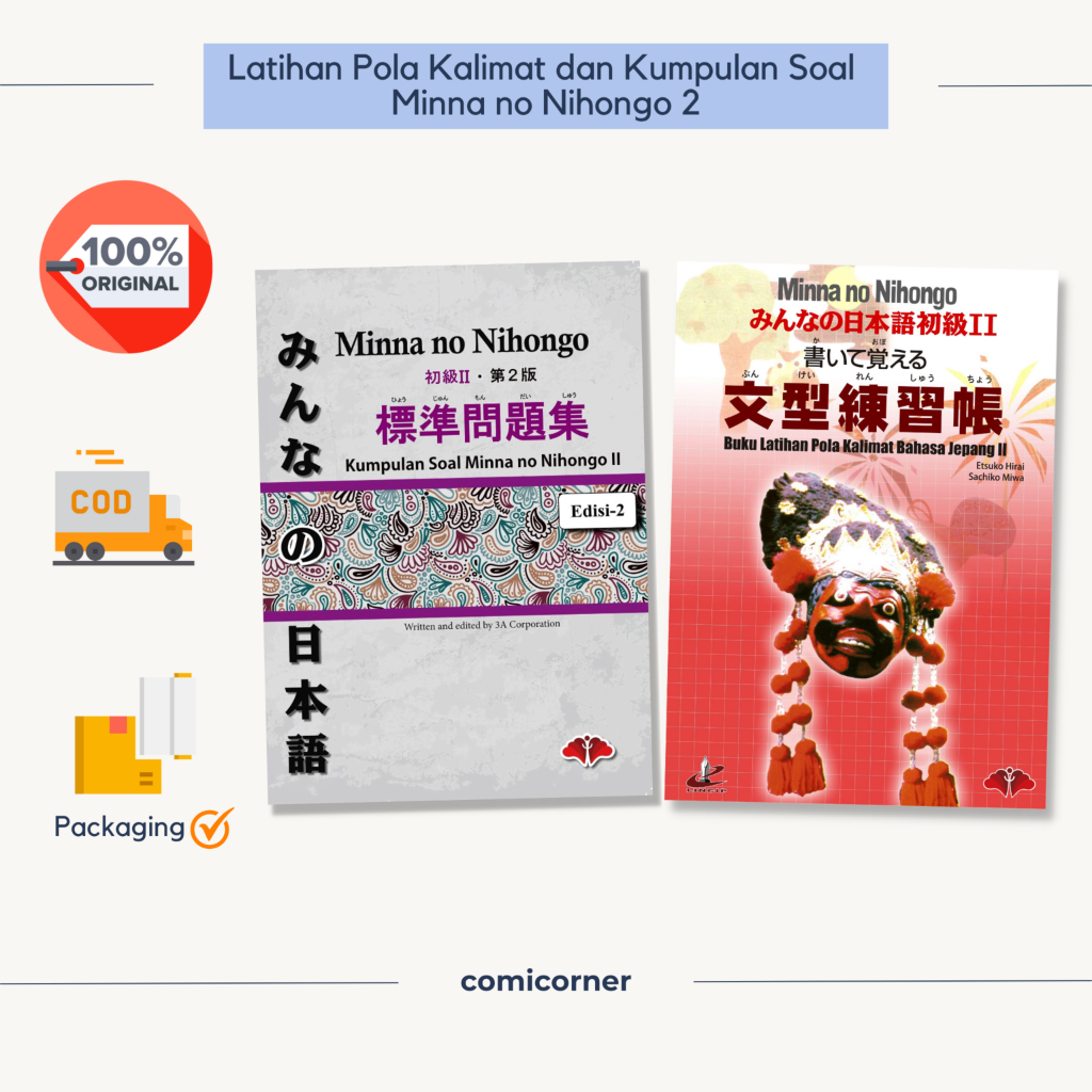 [ORI] Paket Latihan Pola Kalimat dan Kumpulan Soal Minna no Nihongo 2