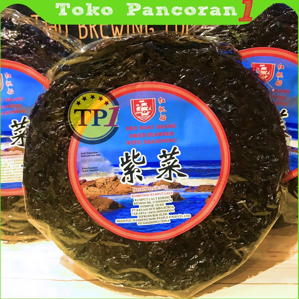 

Re4dy Rumput laut kering Cichai CiCai Zi Cai Dried seaweed CeCai 50g Langsung proses