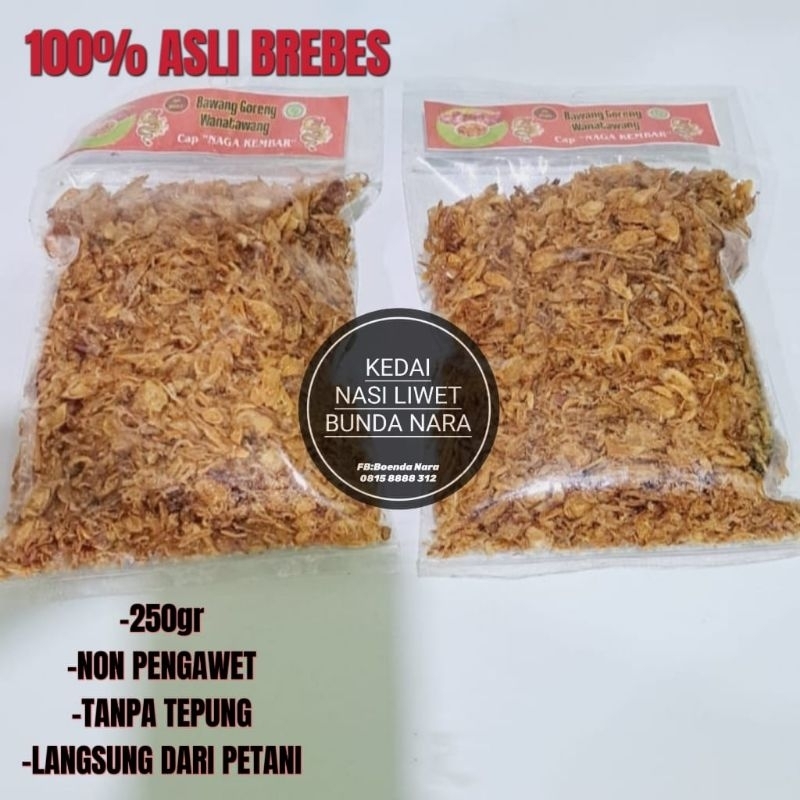 

BAWANG GORENG ORIGINAL 250g ASLI BREBES