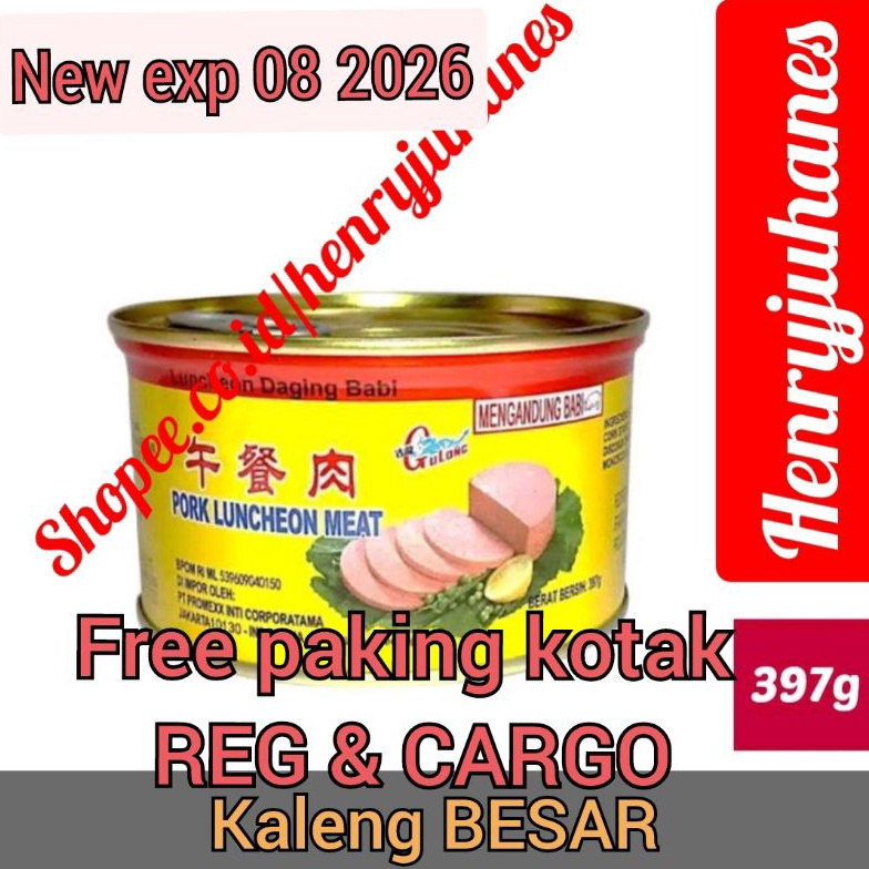 

[Produk 9A43] 397 gram Gulong Canned Ham Pork Luncheon Meat / free pakiing kotak untuk reg dan cargo daging babi/ daging maling non halal Readystock (ﾉ^