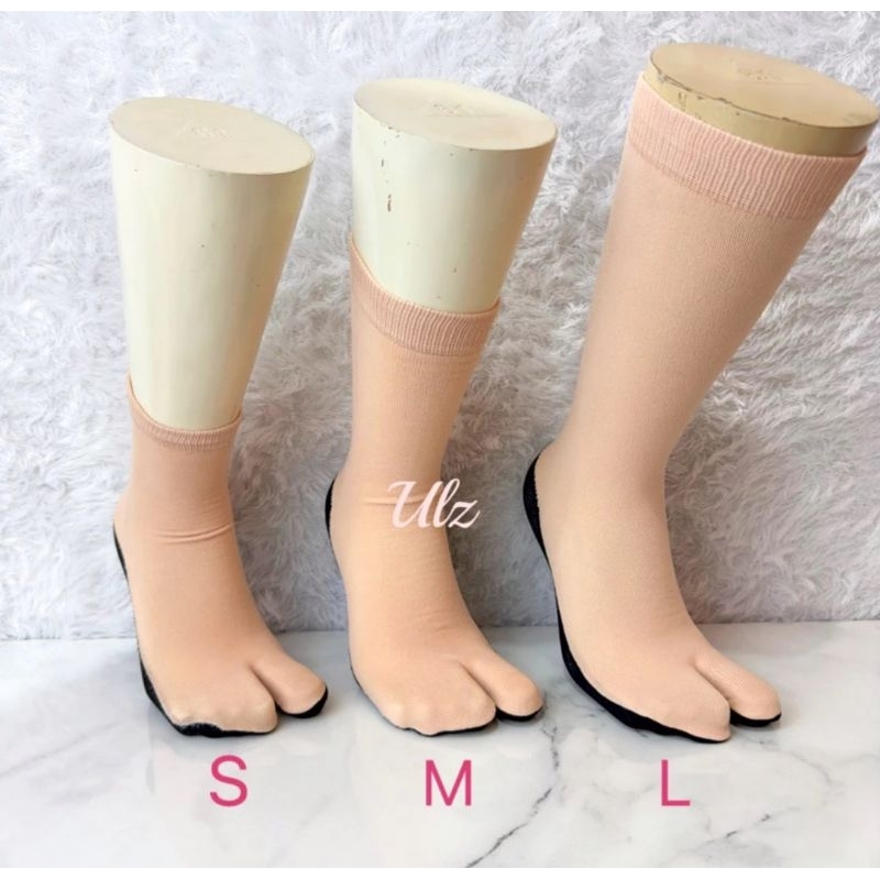 KAOS KAKI JEMPOL WARNA KREM/KULIT TAPAK HITAM BAHAN NYLON PREMIUM MUSLIMAH HIJAB