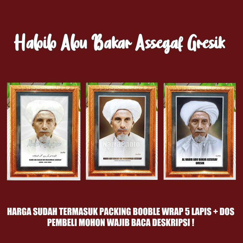 FOTO HABIB ABU BAKAR GRESIK + PIGORA KACA 25x35cm