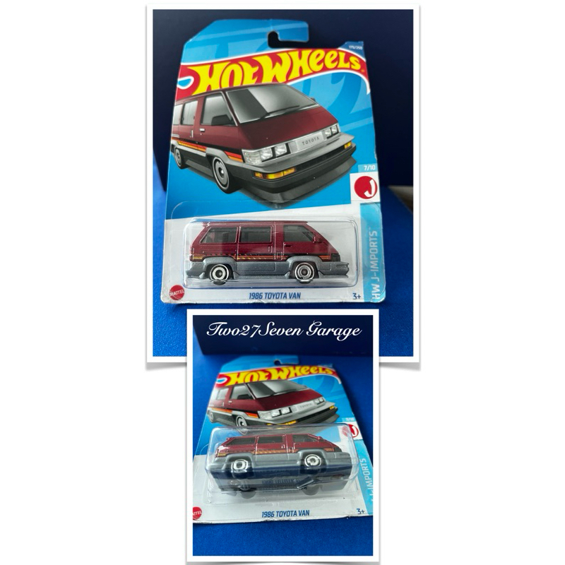 Hot Wheels - 1986 Toyota Van
