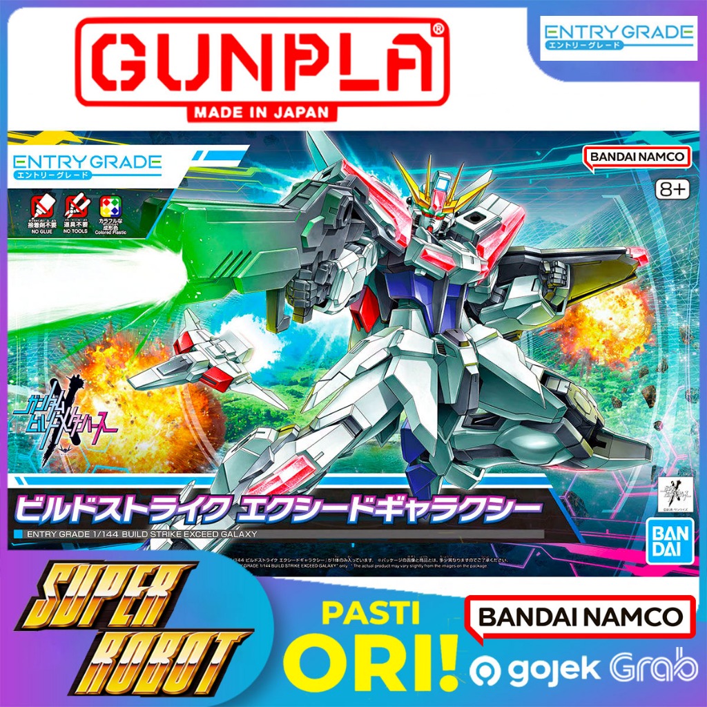 BANDAI EG Entry Grade Build Strike Exceed Galaxy Gundam - Gundam Build Metaverse