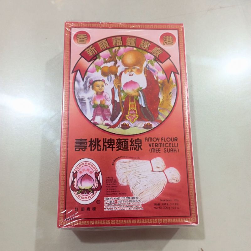 

Amoy Flour Vermicelli / Mei Suah 300 gram