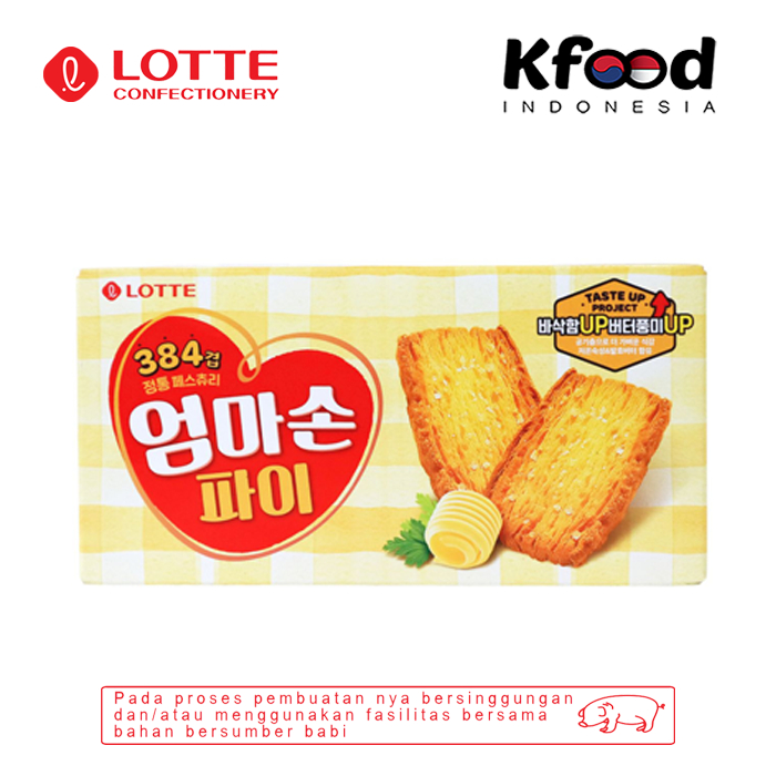 

Lotte Confectionery Layer Pie 127gr - Biskuit Renyah Korea Rasa Mentega