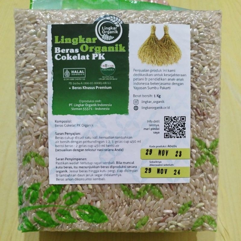 

Lingkar Organik Beras Cokelat 1 Kg / Beras Coklat / Organic Brown Rice