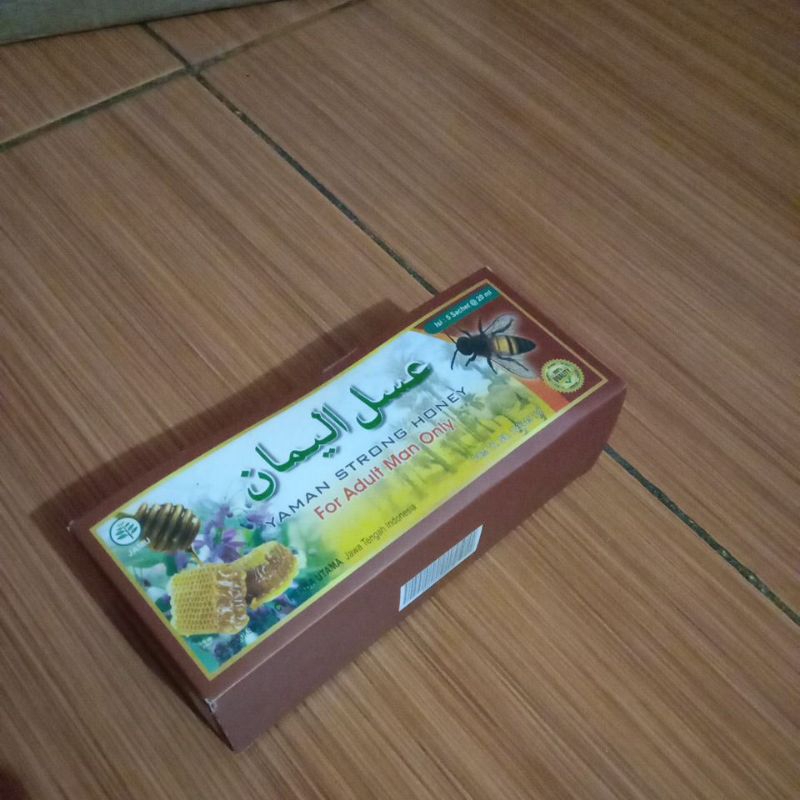 

jual box kado warna coklat motif madu yamann original