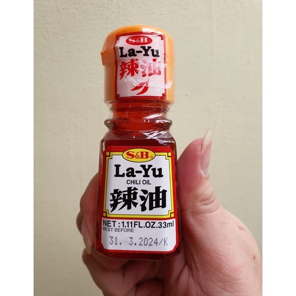 

[♣L60@] S & B la yu layu Chili Oil / pedas 33ml [212]