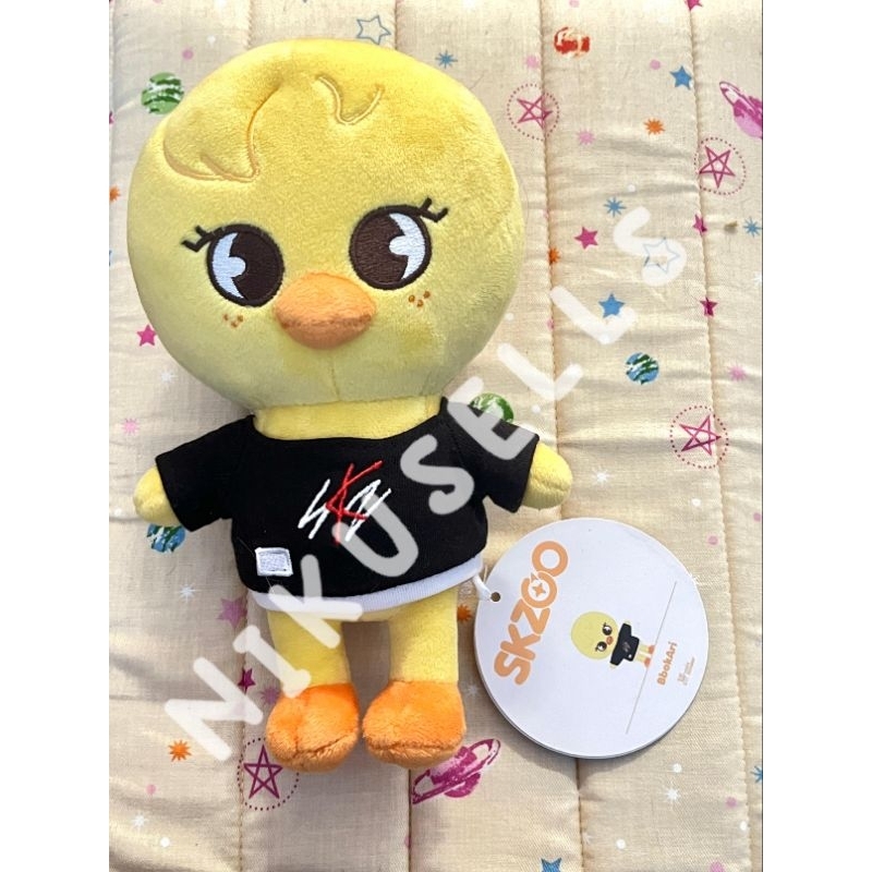 SKZOO PLUSH ORIGINAL BBOKARI