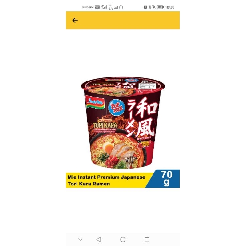 

1 Dus pop mie tori kara ramen instan, mi instan, mi cup - ISI 12