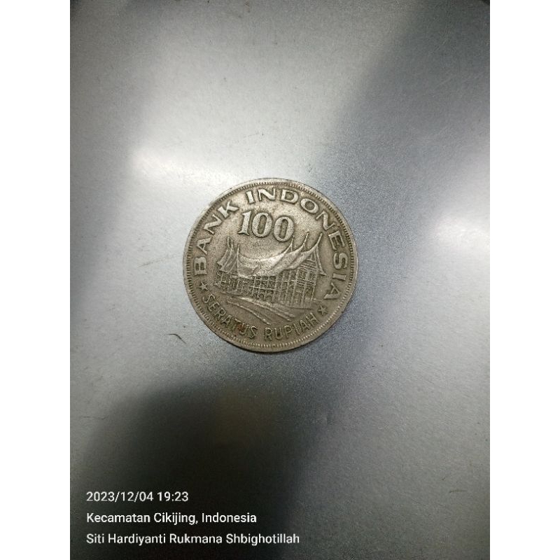 KOIN 100 GAMBAR WAYANG 1978