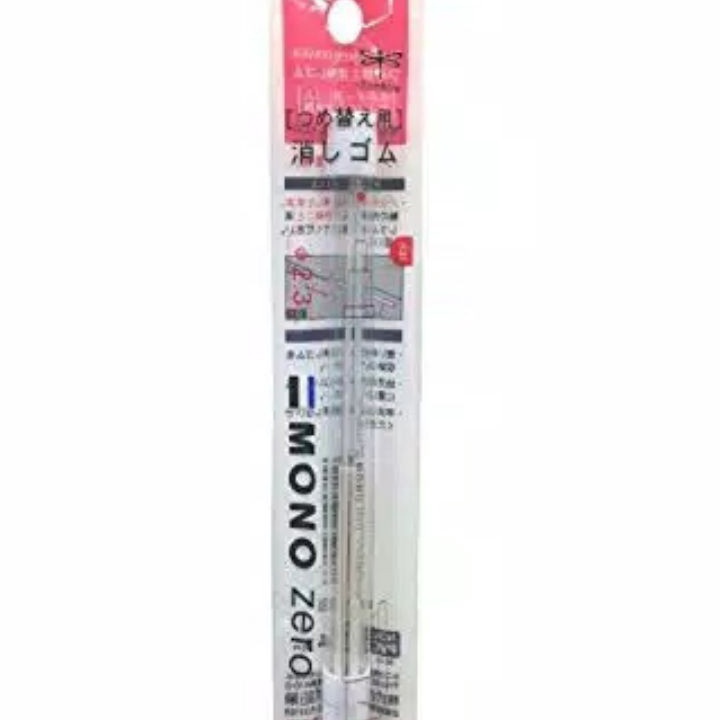 

[KODE PRODUK 0VRWQ8052] TOMBOW REFILL MONO ZERO ERASER 2,3(bulat)