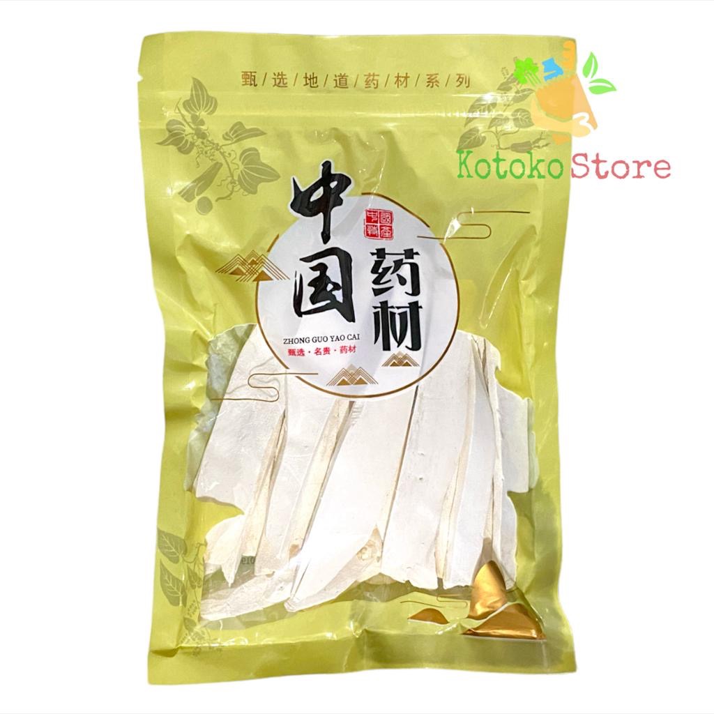 

Huaisan Herbal China / Huai San Premium / Chinese Yam Ubi China 200gr