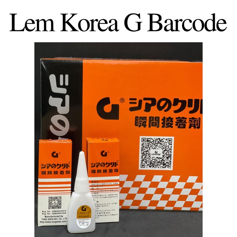 

QTYKP Promo Lem Korea G BARCODE 1 Box isi 50 Pcs(harga grosir 1 box)|| Lem Korea G Barcode 1 box || LEM G || LEM KOREA G BARCODE jfmpa