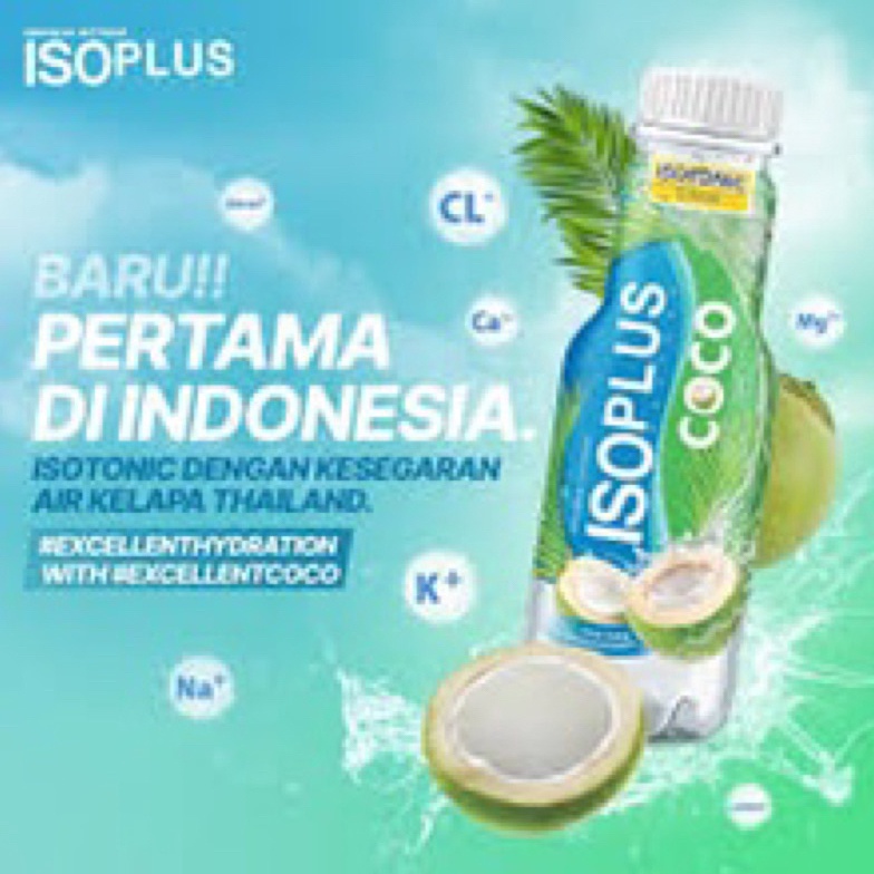 

ISOPLUS COCO 350 ml isi 12 nctwe