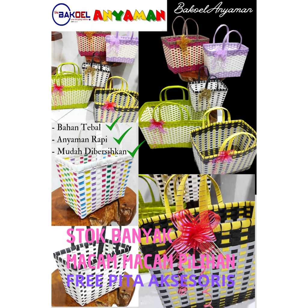 Tas Keranjang Anyaman/Tas Serbaguna/Hampers/Souvenir