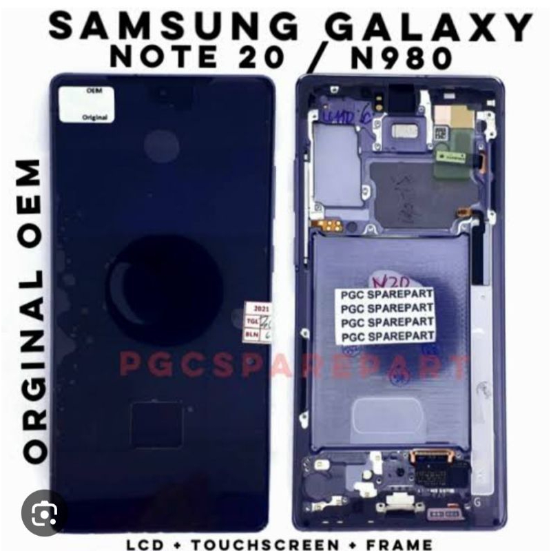 LCD Samsung Galaxy note 20 ULTRA
