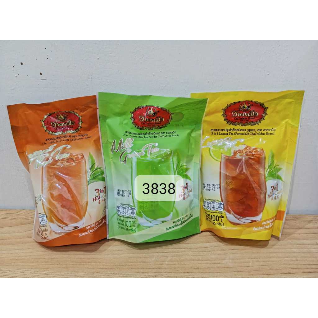 

Thai Tea Instan Chatramue isi 5 sachet