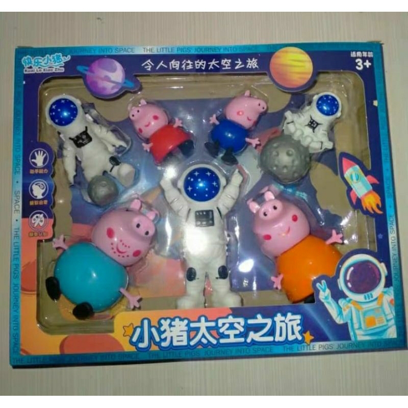 Mainan astronot peppa pig set / mainan peppa pig untuk mainan anak perempuan
