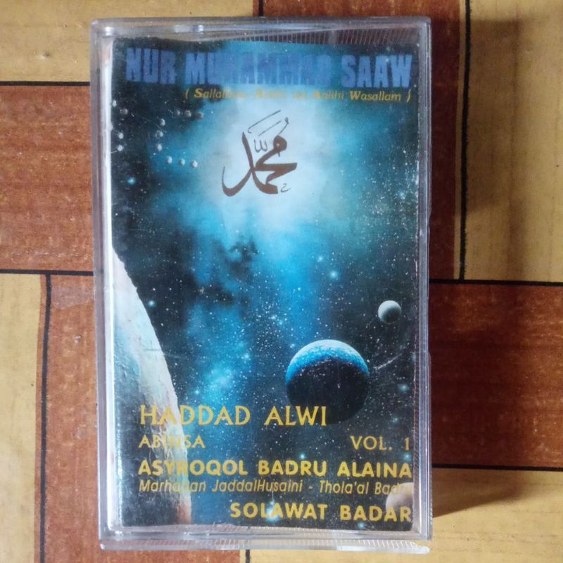 KASET PITA HADDAD ALWI VOL 1