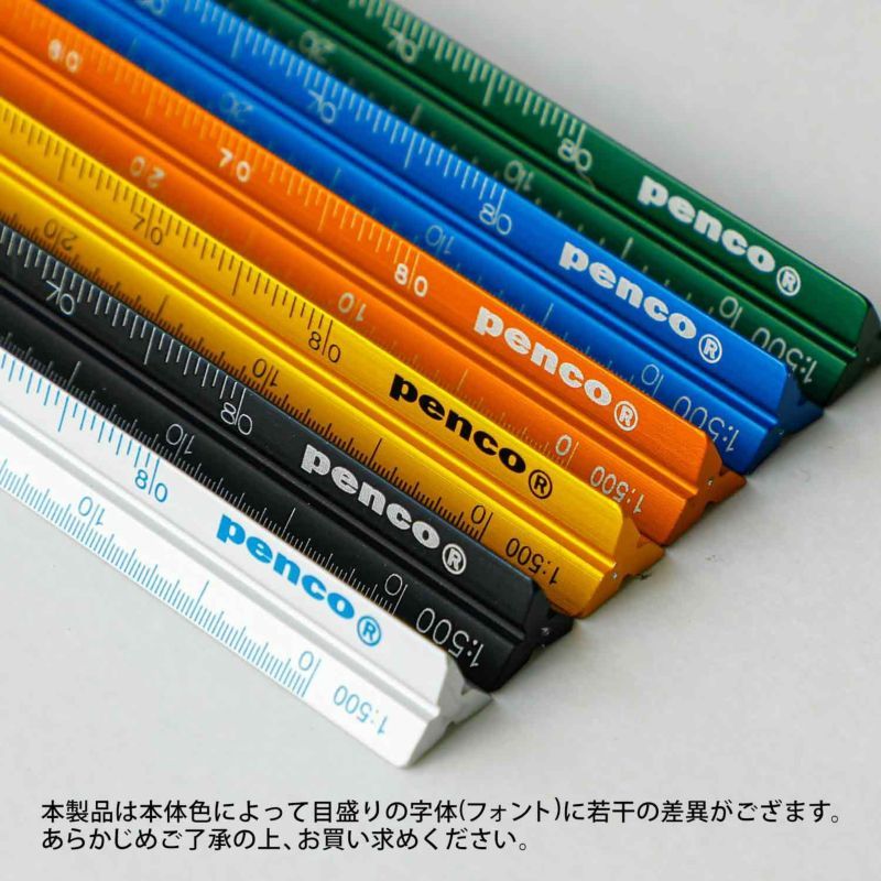 

HighTide Penco Drafting Scale Ruler Triangular 15cm Penggaris Segitiga Garisan Metal Draft SF6