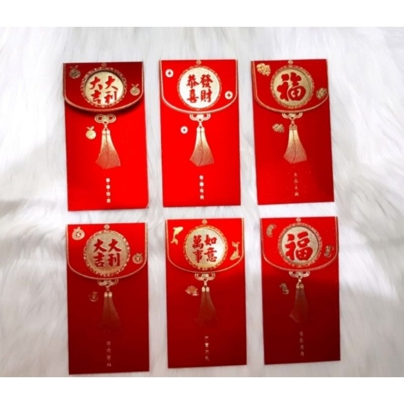 

ANGPAO IMLEK NETRAL PREMIUM LIMITED EDITION 3066 TERMURAH TERBARU