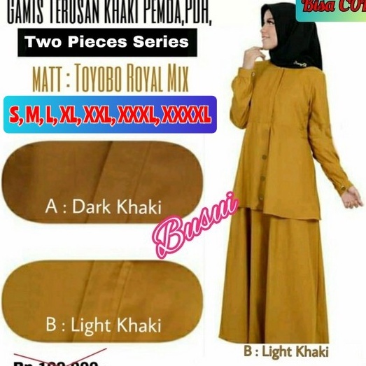 Murah Gamis PEMDA PNS PDH Khaki seragam kerja pdl TOYOBO busui baju simple ASN jumbo polos Ori R01 s