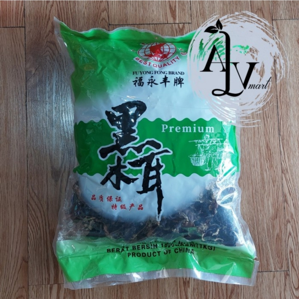 

Jamur Kuping FYF 1 kg / Dried Black Fungus
