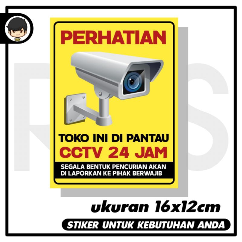 

stiker CCTV toko supermarket sticker rambu