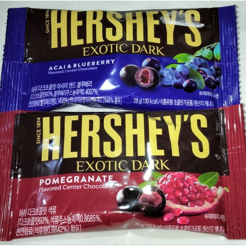 

Hershey's Coklat Exotic Dark