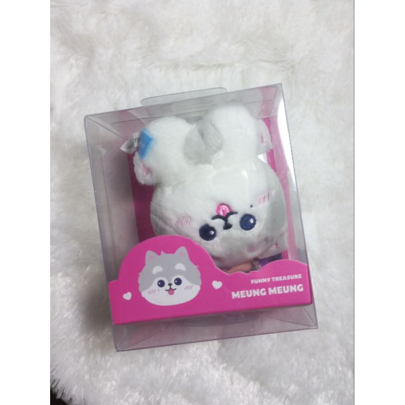 (BOOKED) funny treasure keyring meung meung jihoon