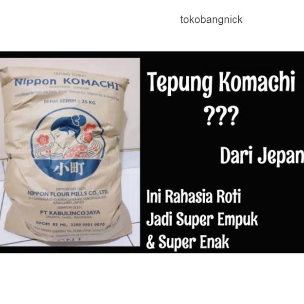 

Ready stock Tepung Komachi 1kg Terlaris