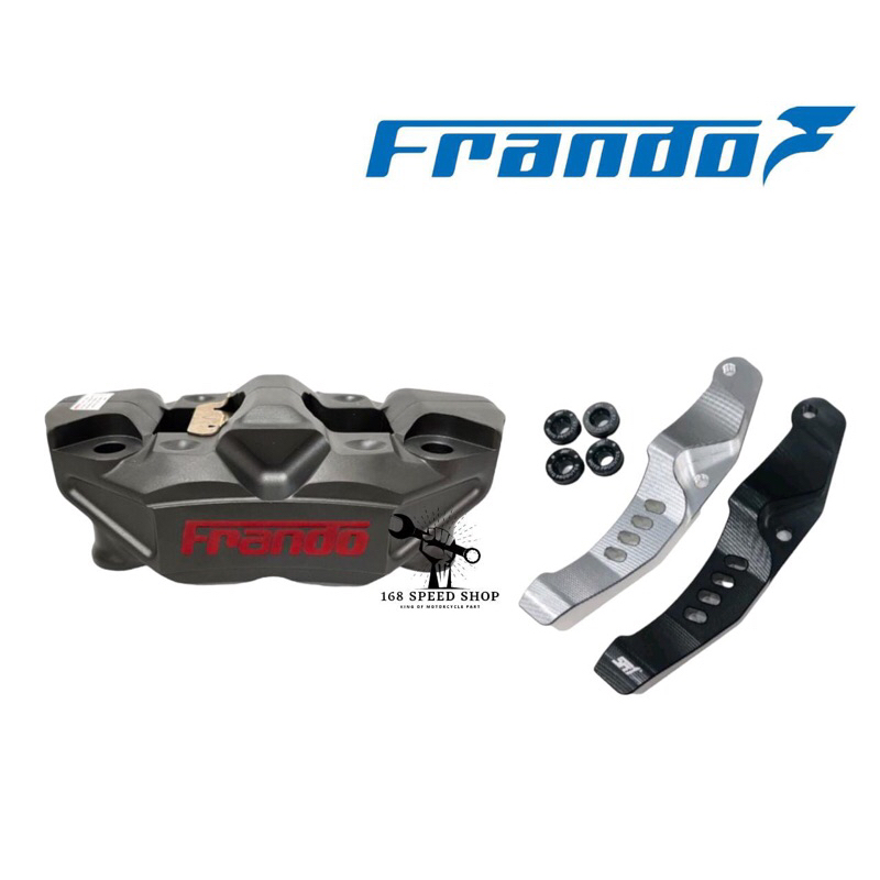 Kaliper 4 Piston Frando ISI-03 Radial Xmax // Kaliper 4 Piston Radial Pitch 108 Mm Xmax