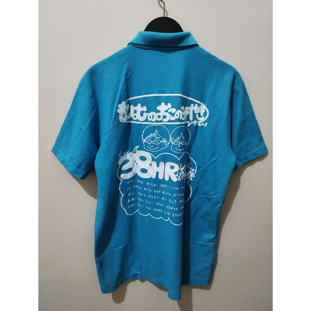 Kaos Kerah Printstar bahan polo