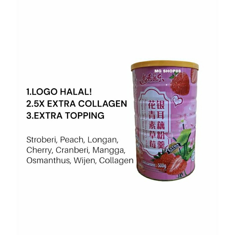 

T3rl@ku. 5X EXTRA COLLAGEN BUAH2AN STROBERI PEACH LONGAN MANGGA CHERI LOGO HALAL OUFEN LOTUS ROOT BUBUK AKAR TERATAI Promo Murah