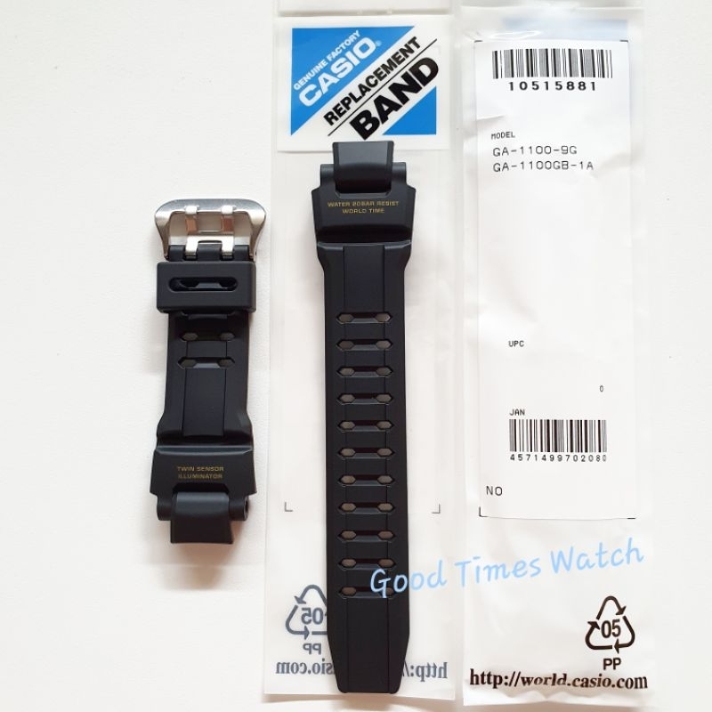 STRAP G-SHOCK GA 1100GB GA 1100 CASIO ORIGINAL