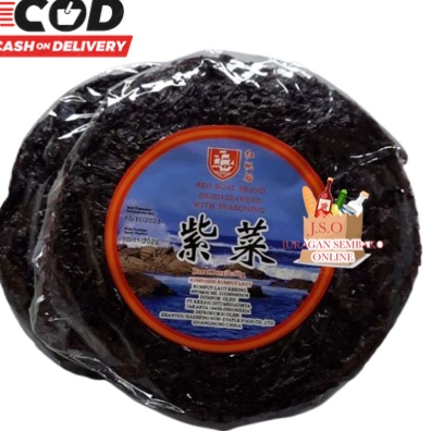 

[KODE PRODUK DNWSZ3696] (JSO) Cicai Rumput laut kering 50Gr Cichai CiChay Zi Cai Dried seaweed CeCai 50g Ci Cai Ci Chai
