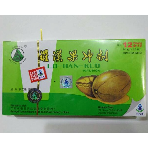 

Buruan Beli Lohankuo Infusion (12potong) #Sale