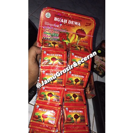 

[۞D60\] KAPSUL BUAH DEWA ORIGINAL [188]