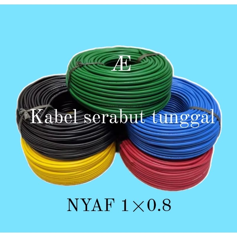 KABEL NYA-F KABEL SERABUT TUNGGAL 1X0,8MM ECERAN 5 Meter