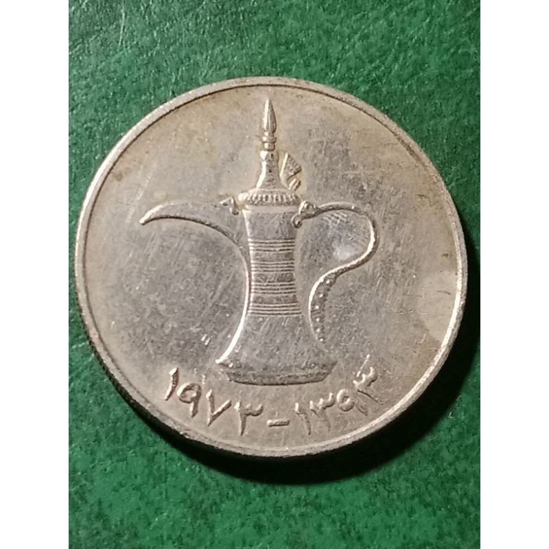 Koin Uni Emirat Arab /UAE 1 Dirham Tahun 1973
