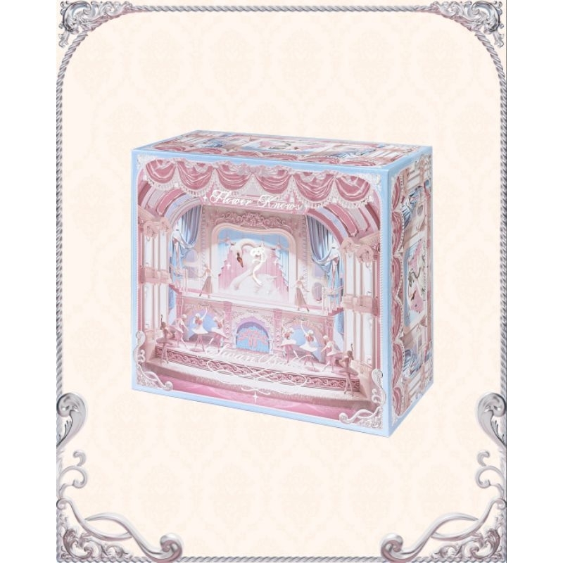 

READY Flower Knows Little Angel Swan Ballet Moonlight Mermaid Box Empty Decoration